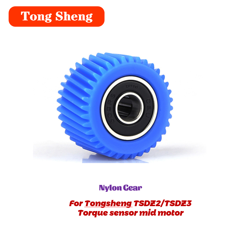 Tongsheng-Torque Sensor Mid Mo – Tongsheng Tsdz2B Mid Drive Motor recenzja i cena