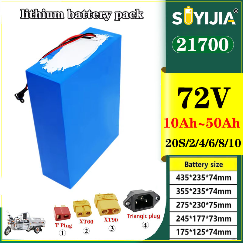 Bateria litowa 21700 72V 50Ah  – Electric Bicycle Battery 72V 30Ah recenzja i cena