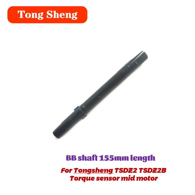 Tongsheng czujnik momentu Mid  – Tongsheng Tsdz2B Mid Drive Motor recenzja i cena